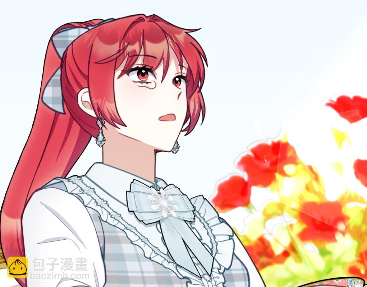 第59话 生母(1/4)-第60话