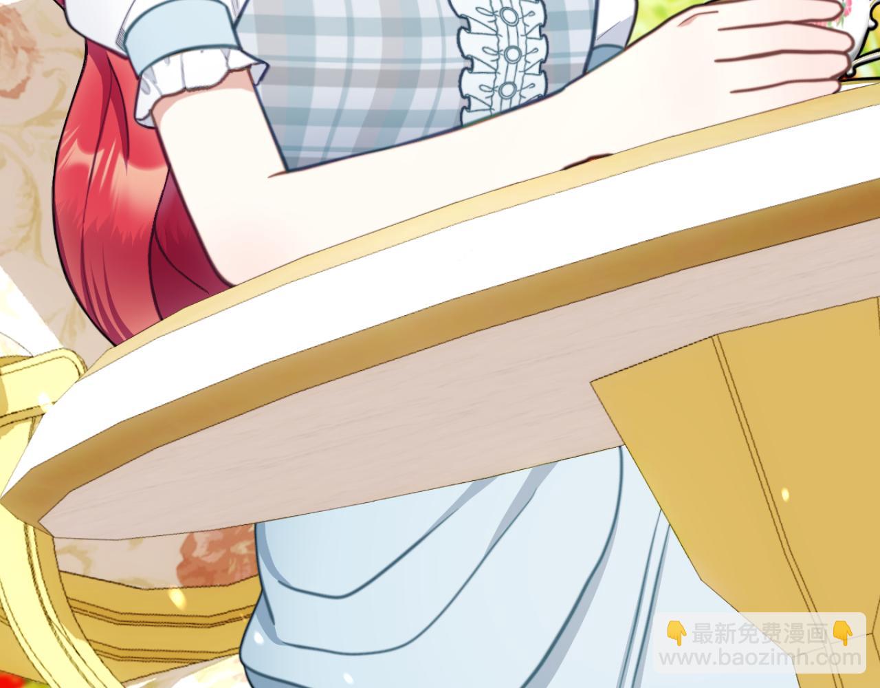 第59话 生母(1/4)-第60话