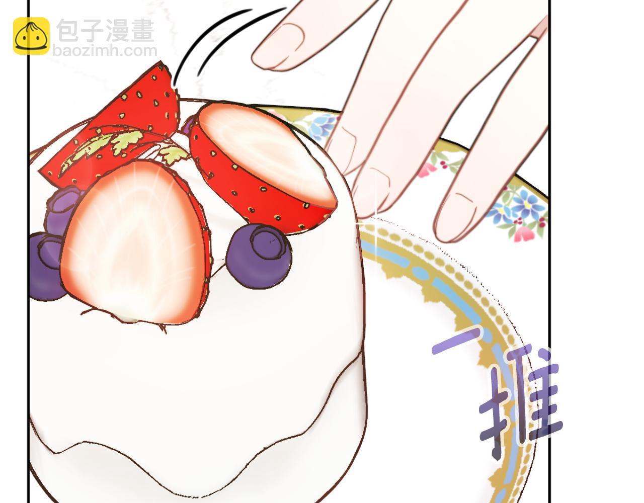 第59话 生母(1/4)-第60话