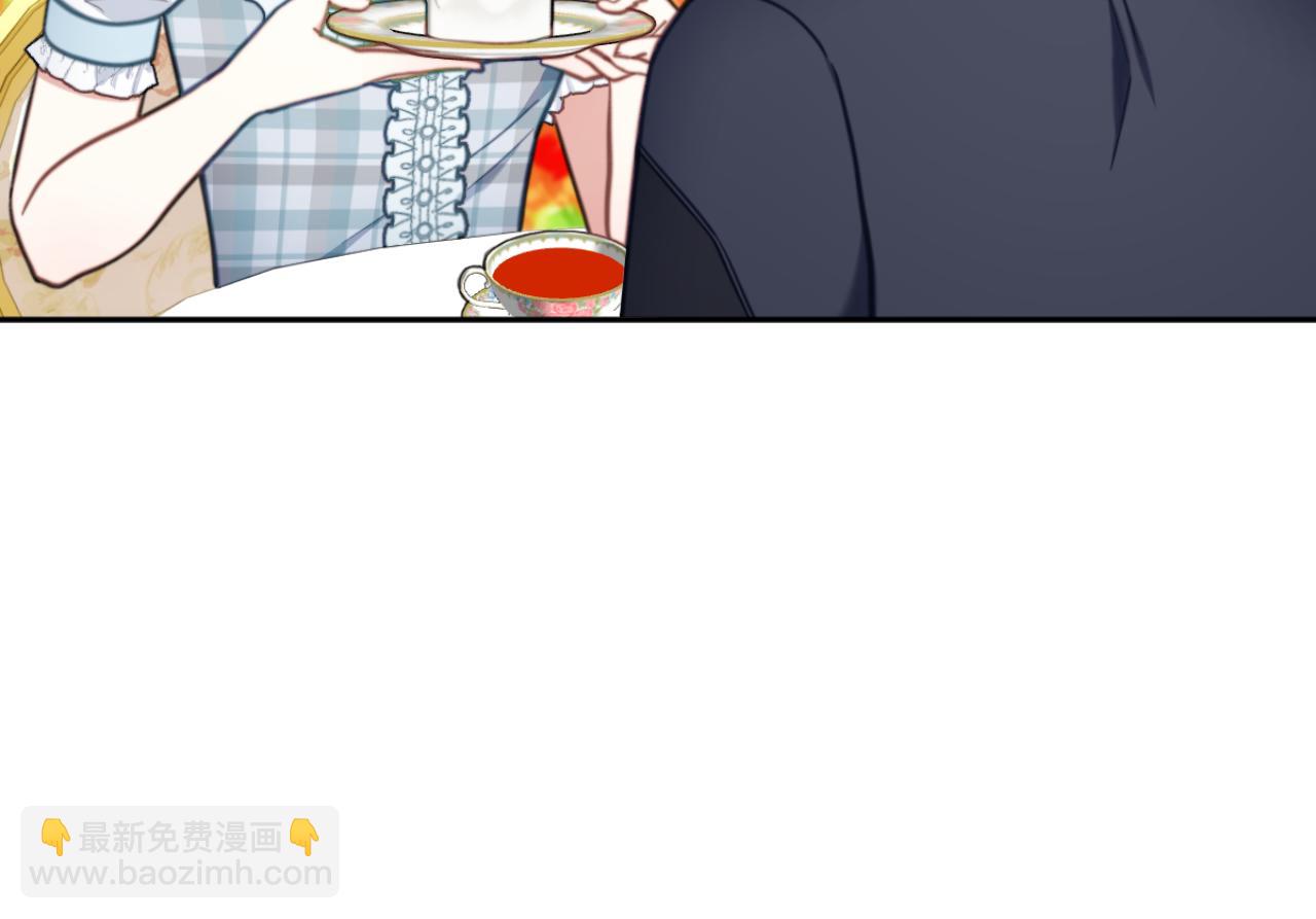 第59话 生母(1/4)-第60话