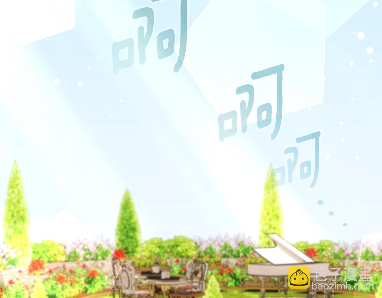 第59话 生母(1/4)-第60话