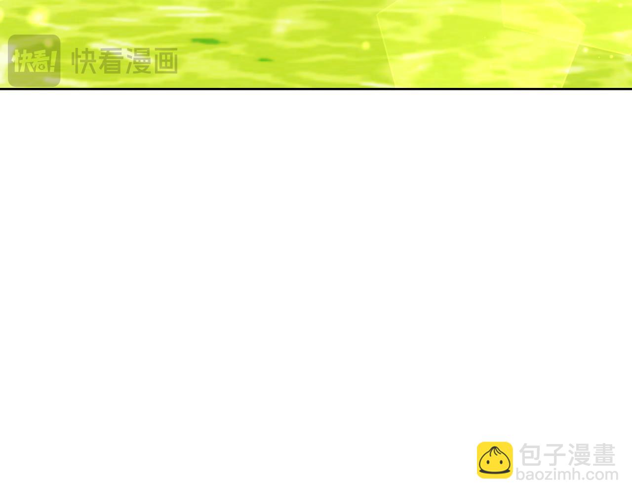 第59话 生母(1/4)-第60话