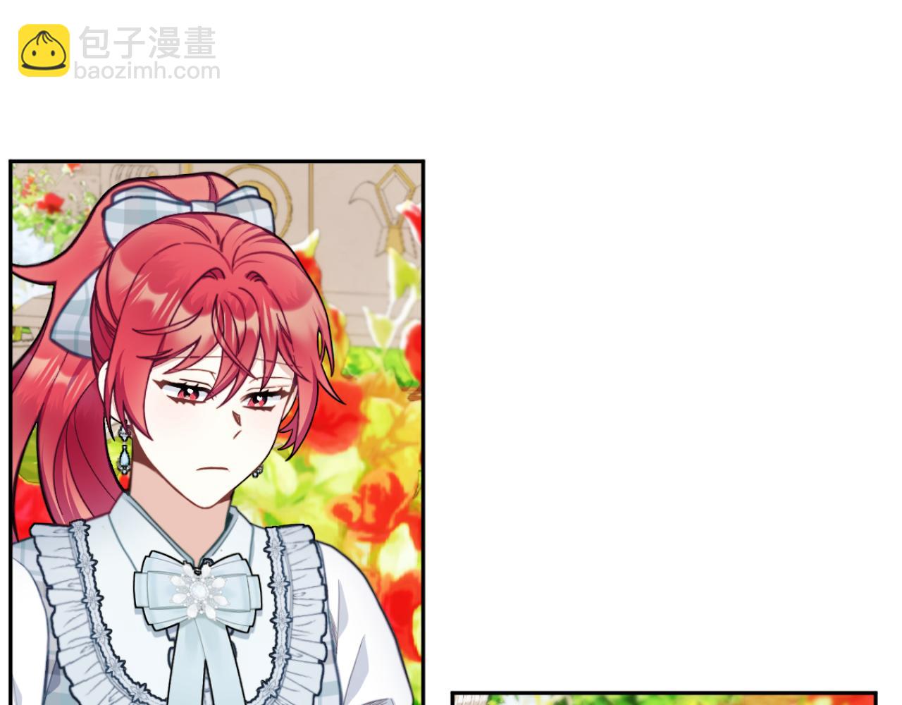 第59话 生母(1/4)-第60话