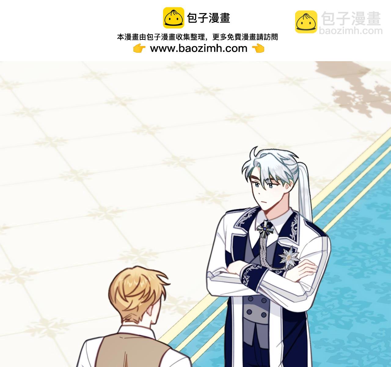 第61话 高贵的血统(1/4)-第62话