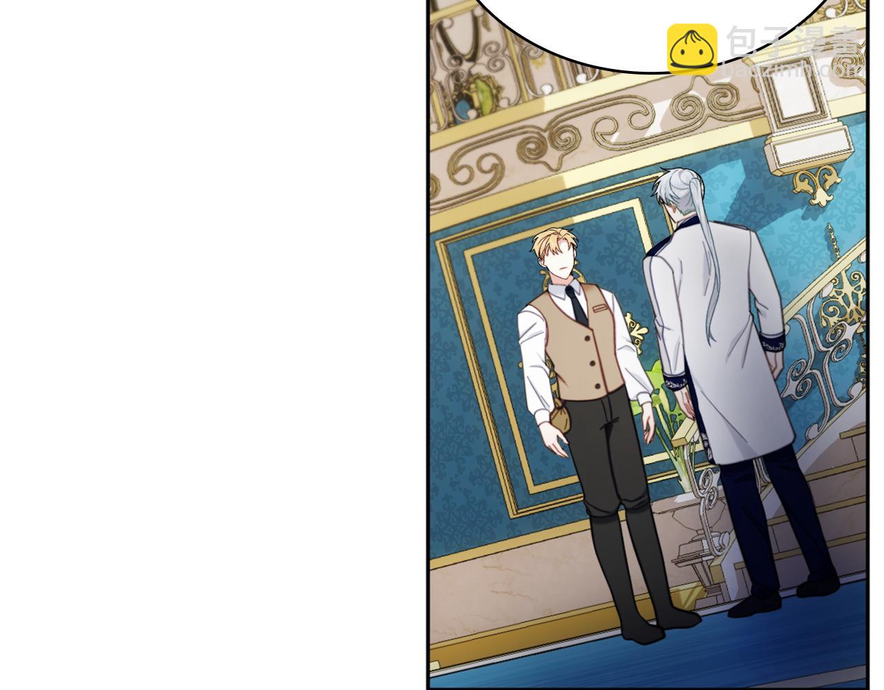 第61话 高贵的血统(1/4)-第62话