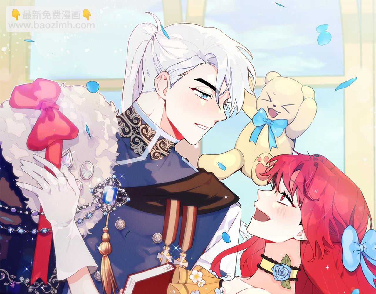 第61话 高贵的血统(1/4)-第62话