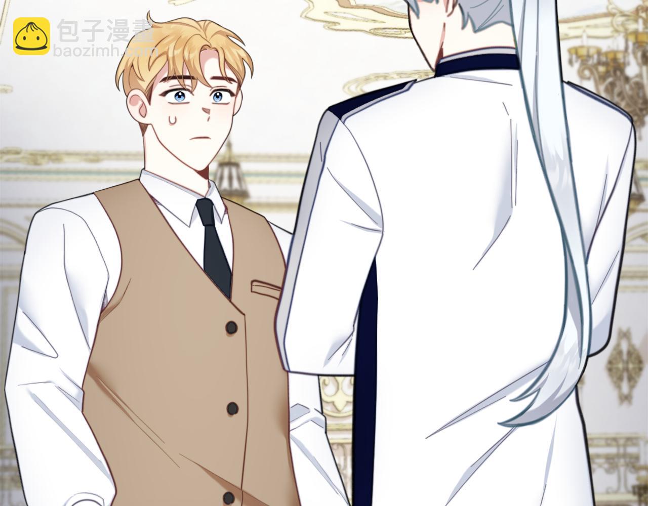 第61话 高贵的血统(1/4)-第62话