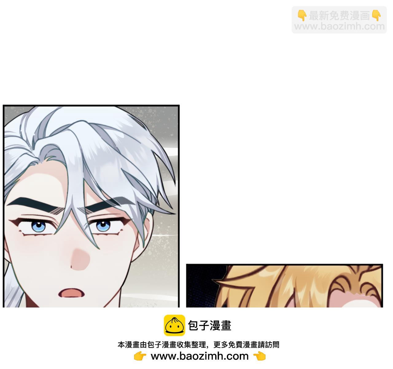 第61话 高贵的血统(1/4)-第62话