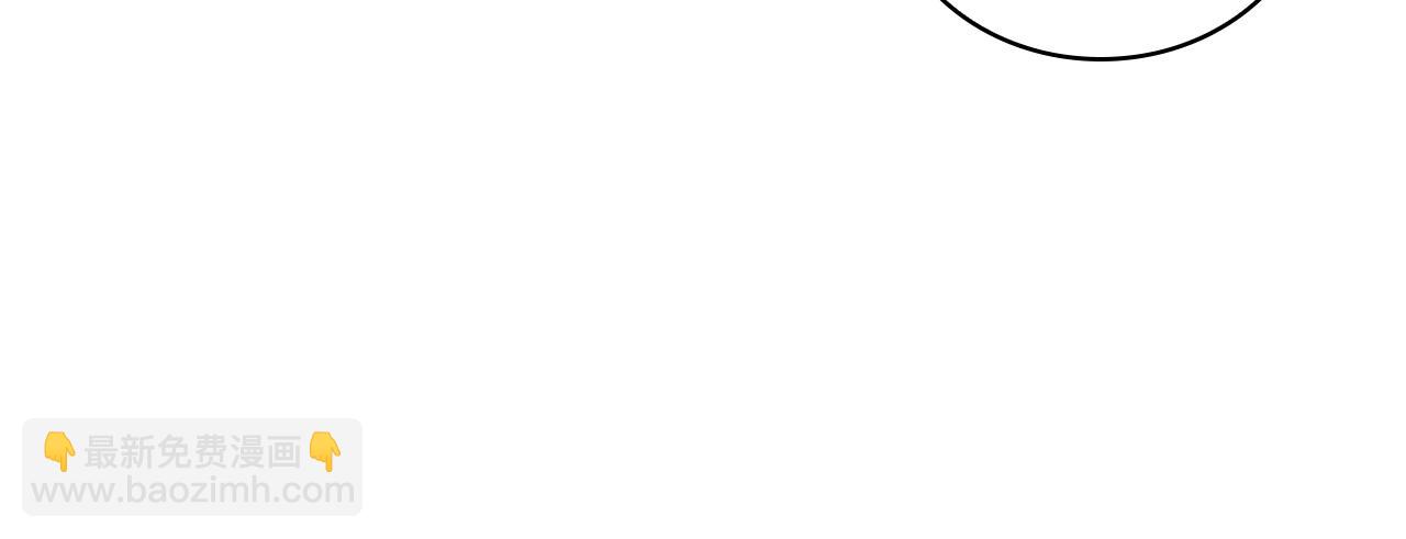 第63话 秘密信函(1/4)-第64话