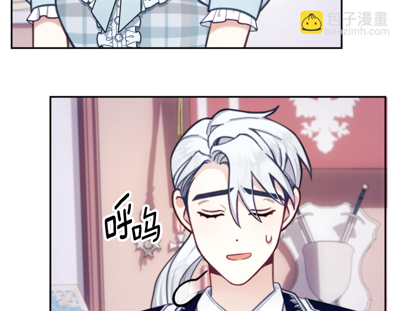 第63话 秘密信函(1/4)-第64话