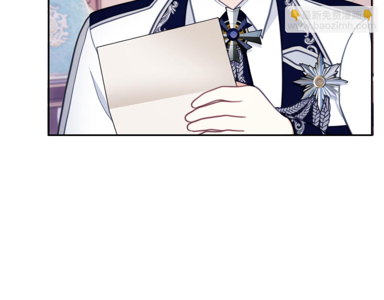 第63话 秘密信函(1/4)-第64话