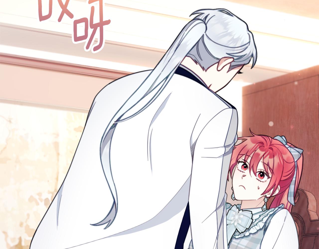 第65话 不要逃走(1/4)-第66话