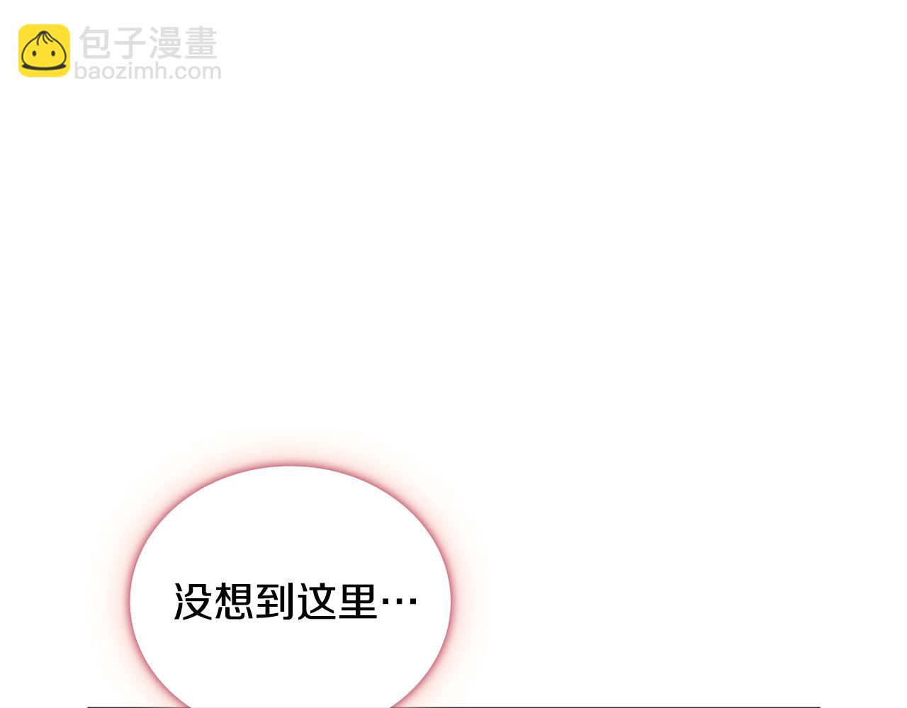 第67话 换装逃走(1/4)-第68话