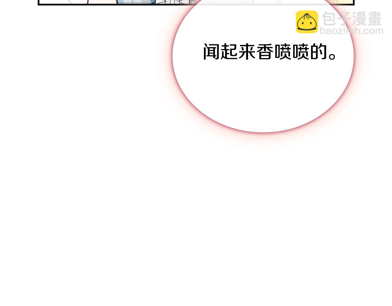 第67话 换装逃走(1/4)-第68话