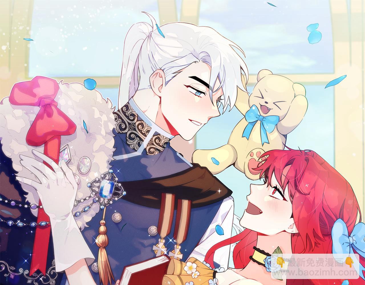 第67话 换装逃走(1/4)-第68话