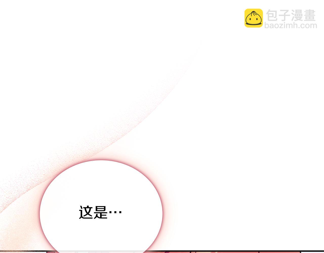 第67话 换装逃走(1/4)-第68话