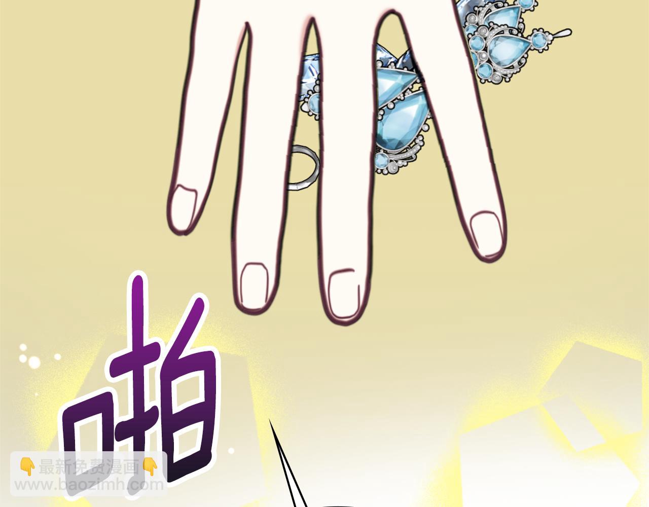 第67话 换装逃走(1/4)-第68话