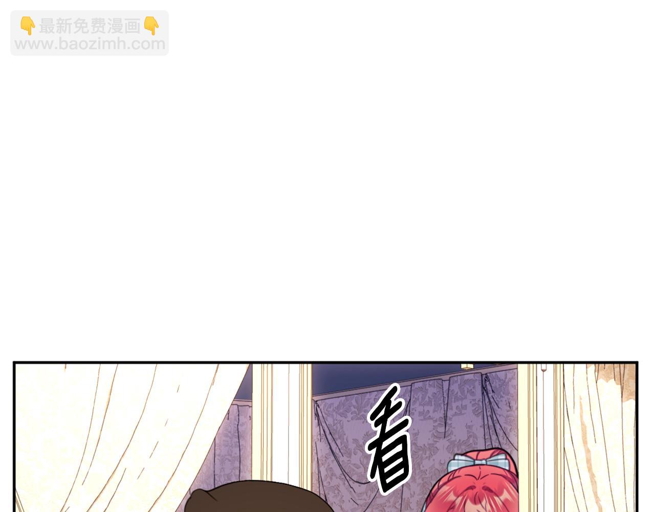 第67话 换装逃走(1/4)-第68话