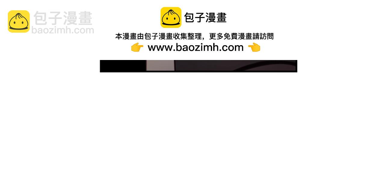 第69话 不治之症(1/4)-第70话