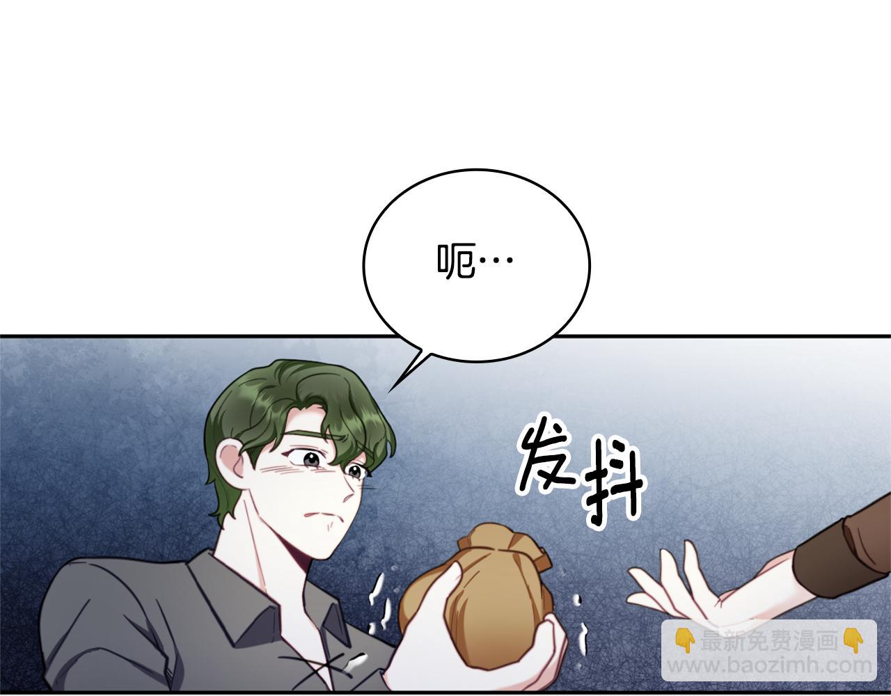 第69话 不治之症(1/4)-第70话
