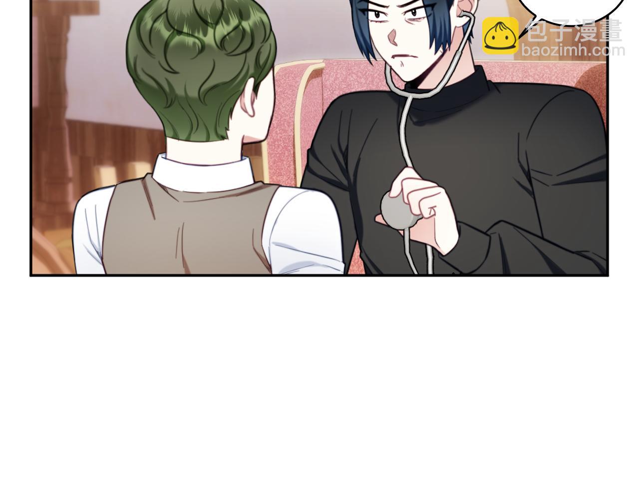 第71话 神殿的欺骗(1/4)-第72话