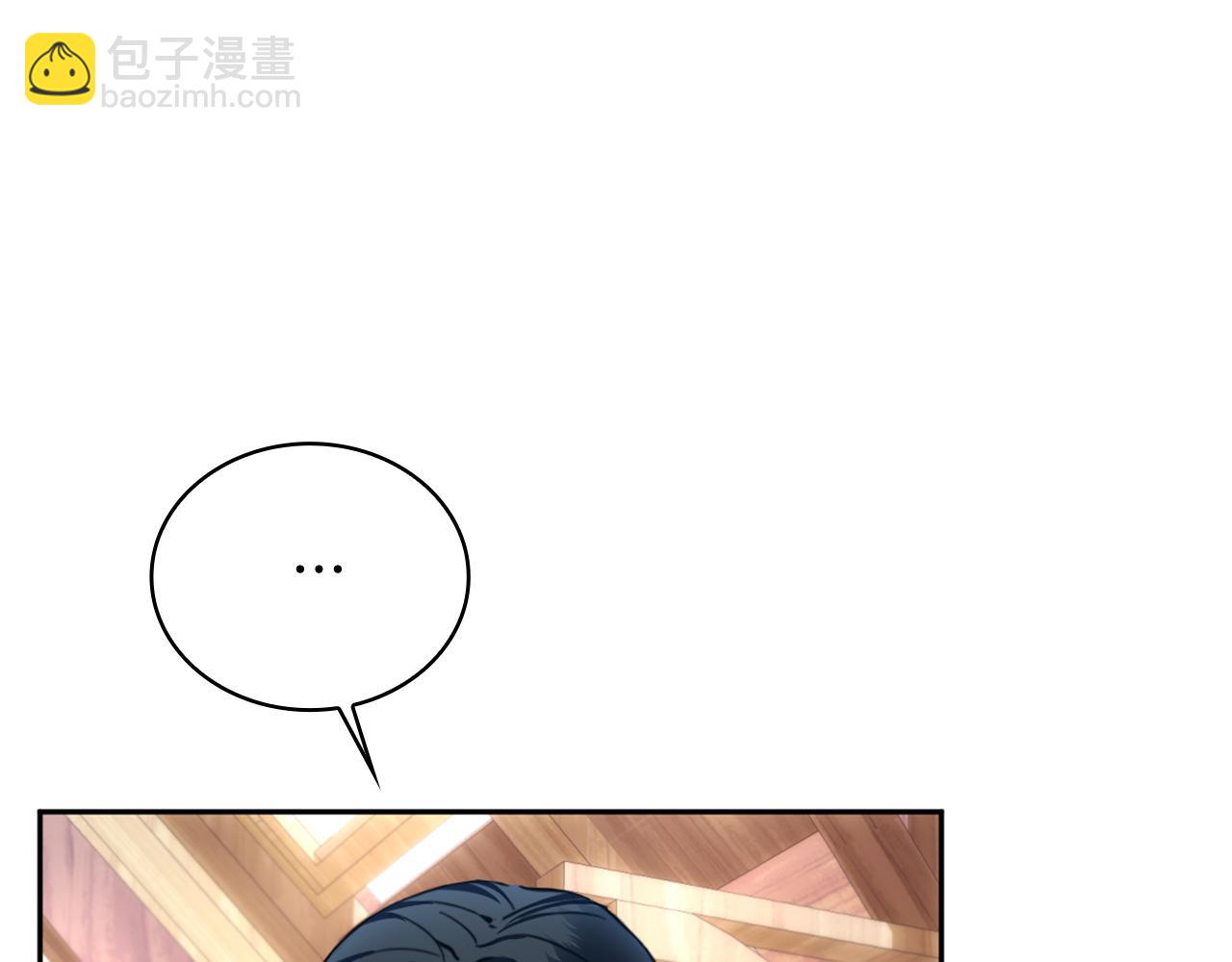 第71话 神殿的欺骗(1/4)-第72话