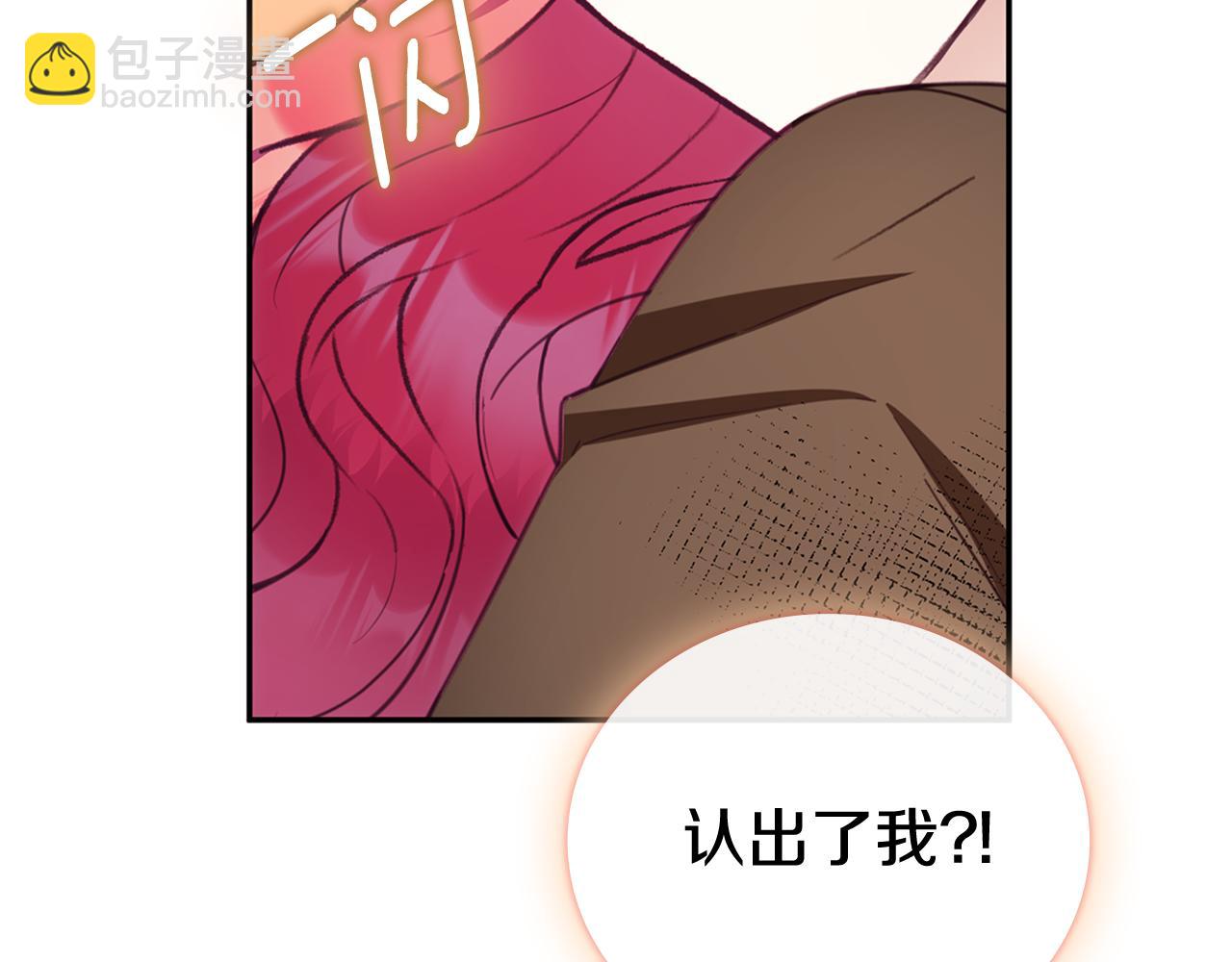 第73话 因为爱你(1/4)-第74话