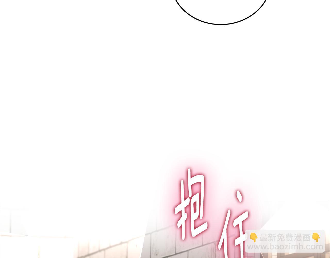 第73话 因为爱你(1/4)-第74话