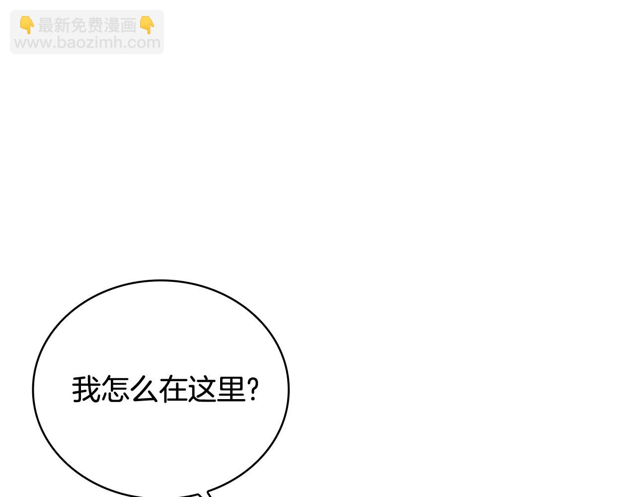 第73话 因为爱你(1/4)-第74话