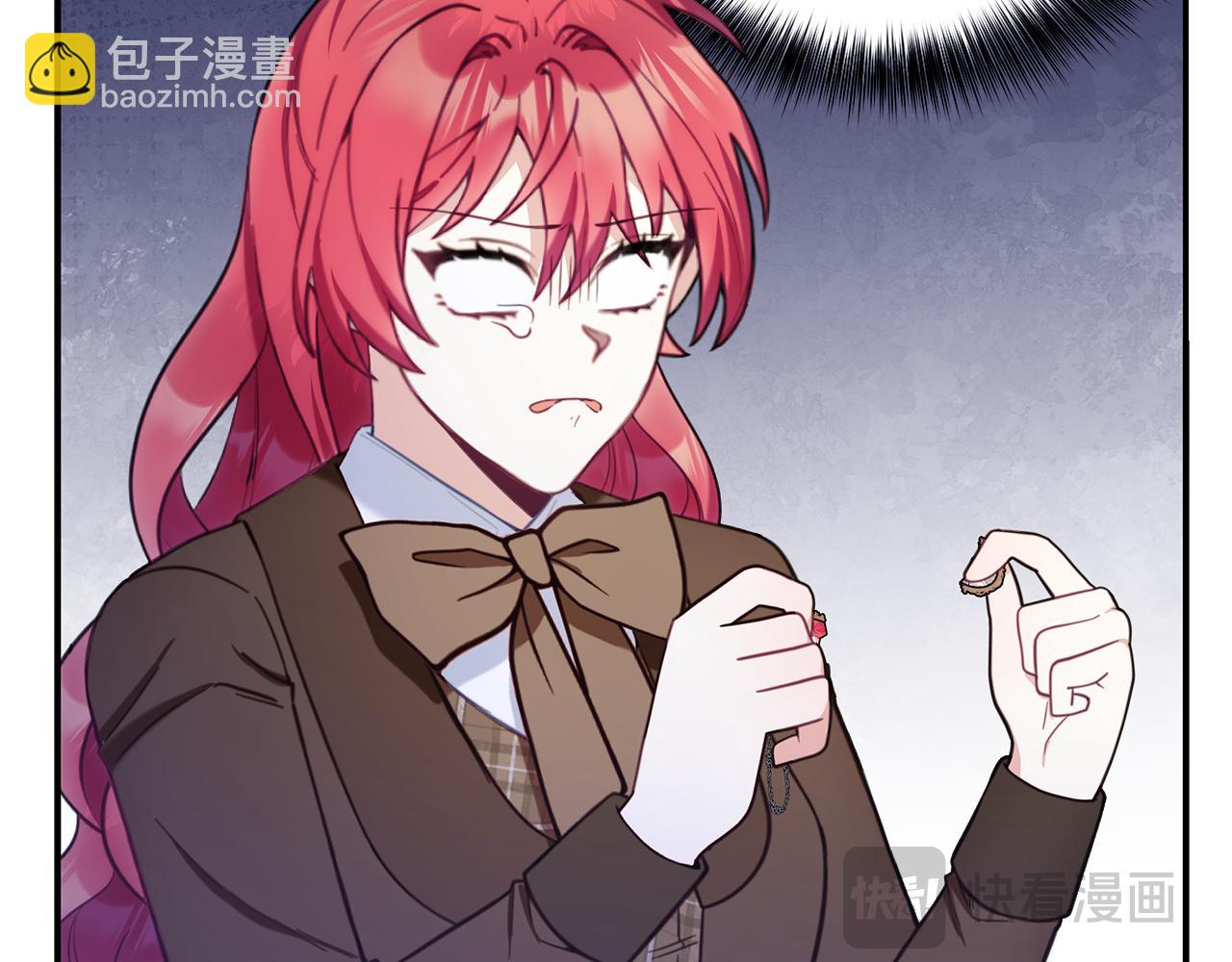 第75话 意外撞破(1/4)-第76话