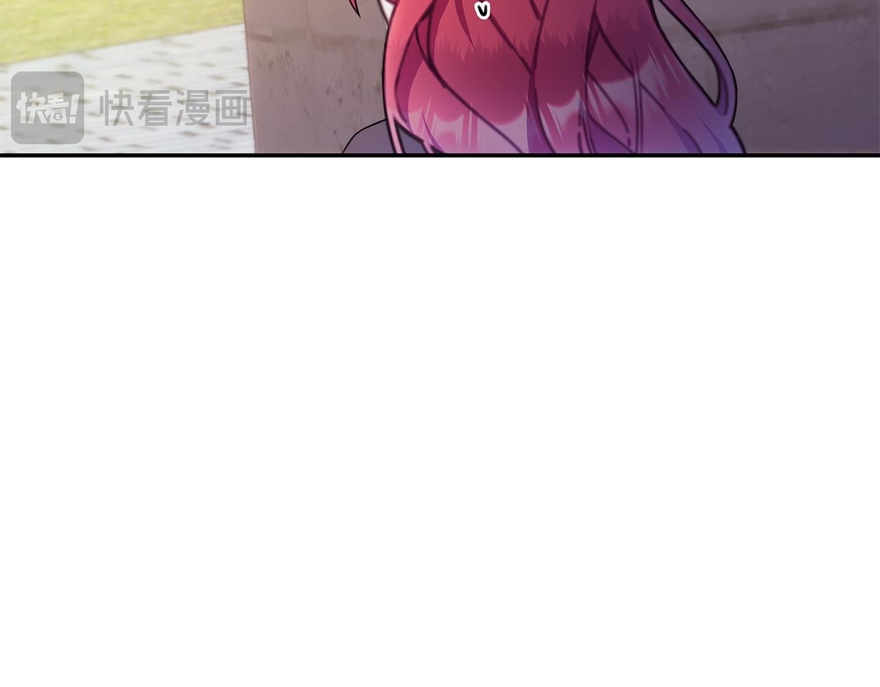 第75话 意外撞破(1/4)-第76话