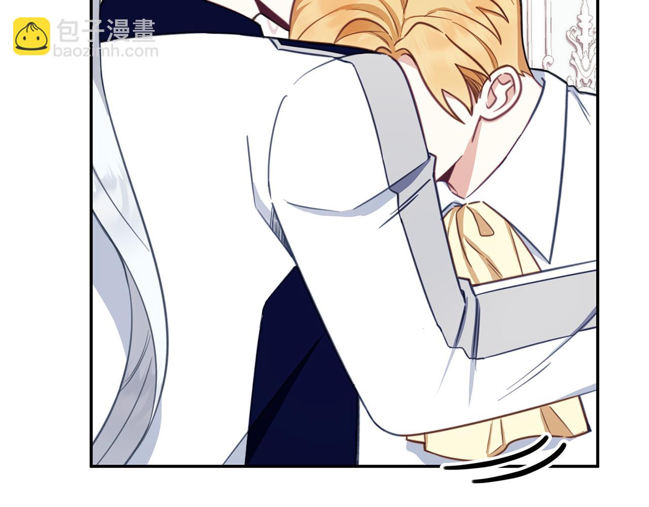 第77话 把身体借给我(1/4)-第78话