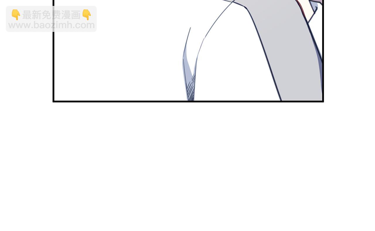 第77话 把身体借给我(1/4)-第78话