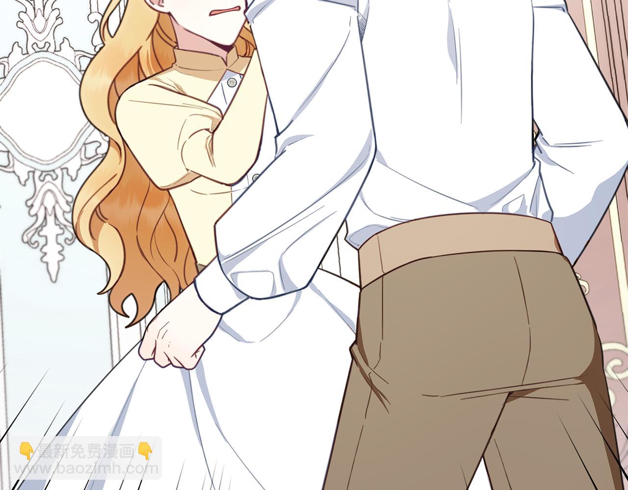 第77话 把身体借给我(1/4)-第78话