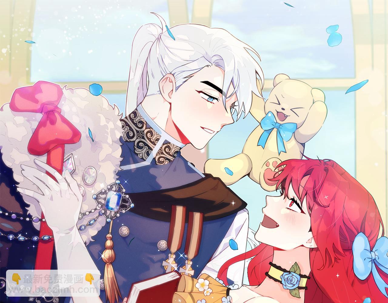 第77话 把身体借给我(1/4)-第78话