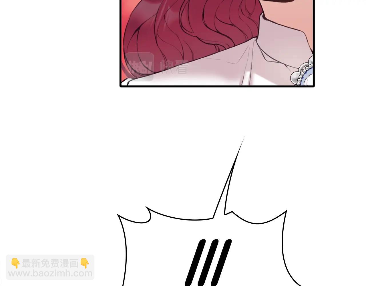 第7话 花园邂逅(1/3)-第8话