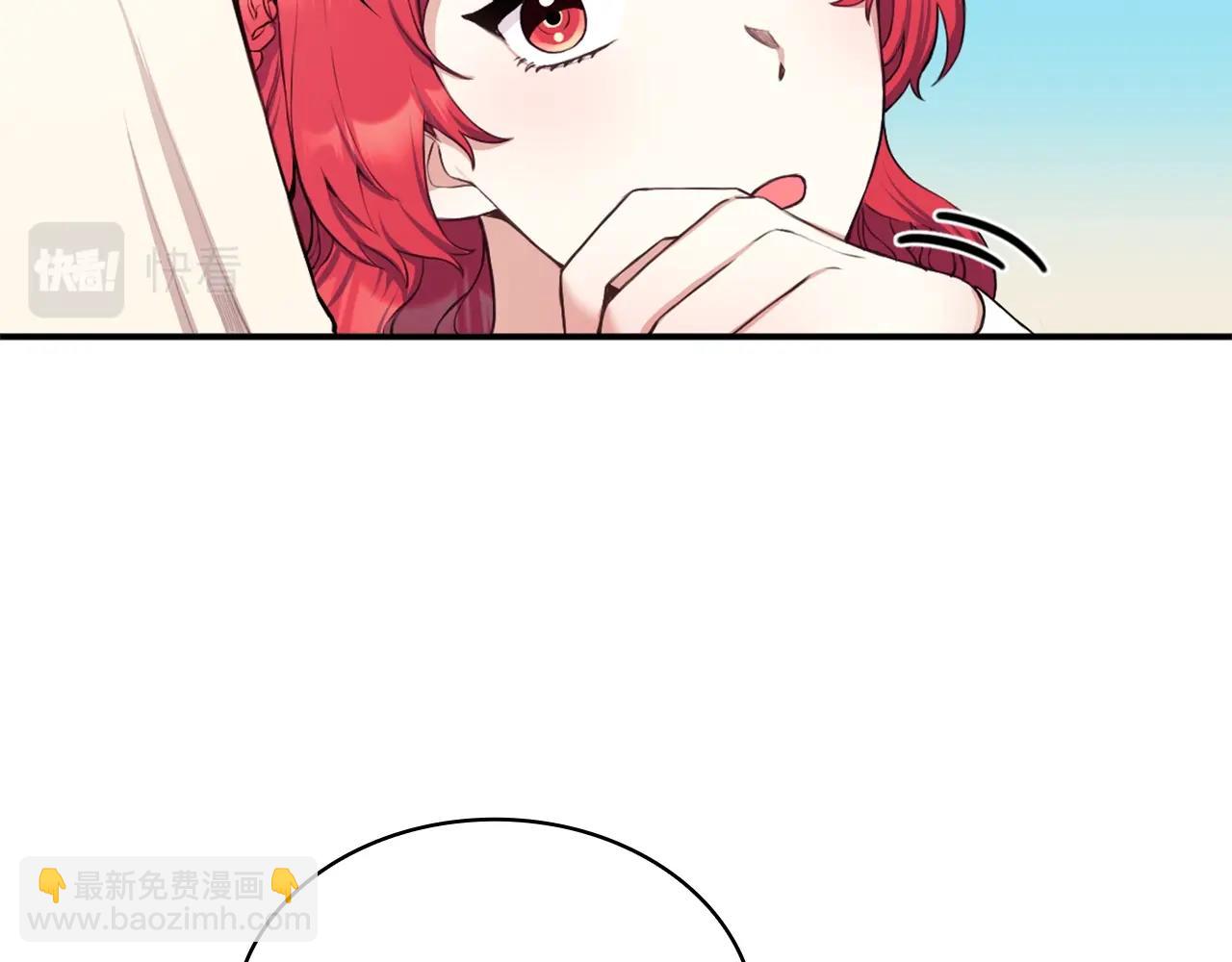 第7话 花园邂逅(1/3)-第8话