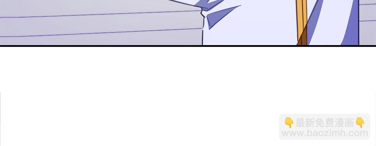 第79话 我要去找他(1/4)-第80话