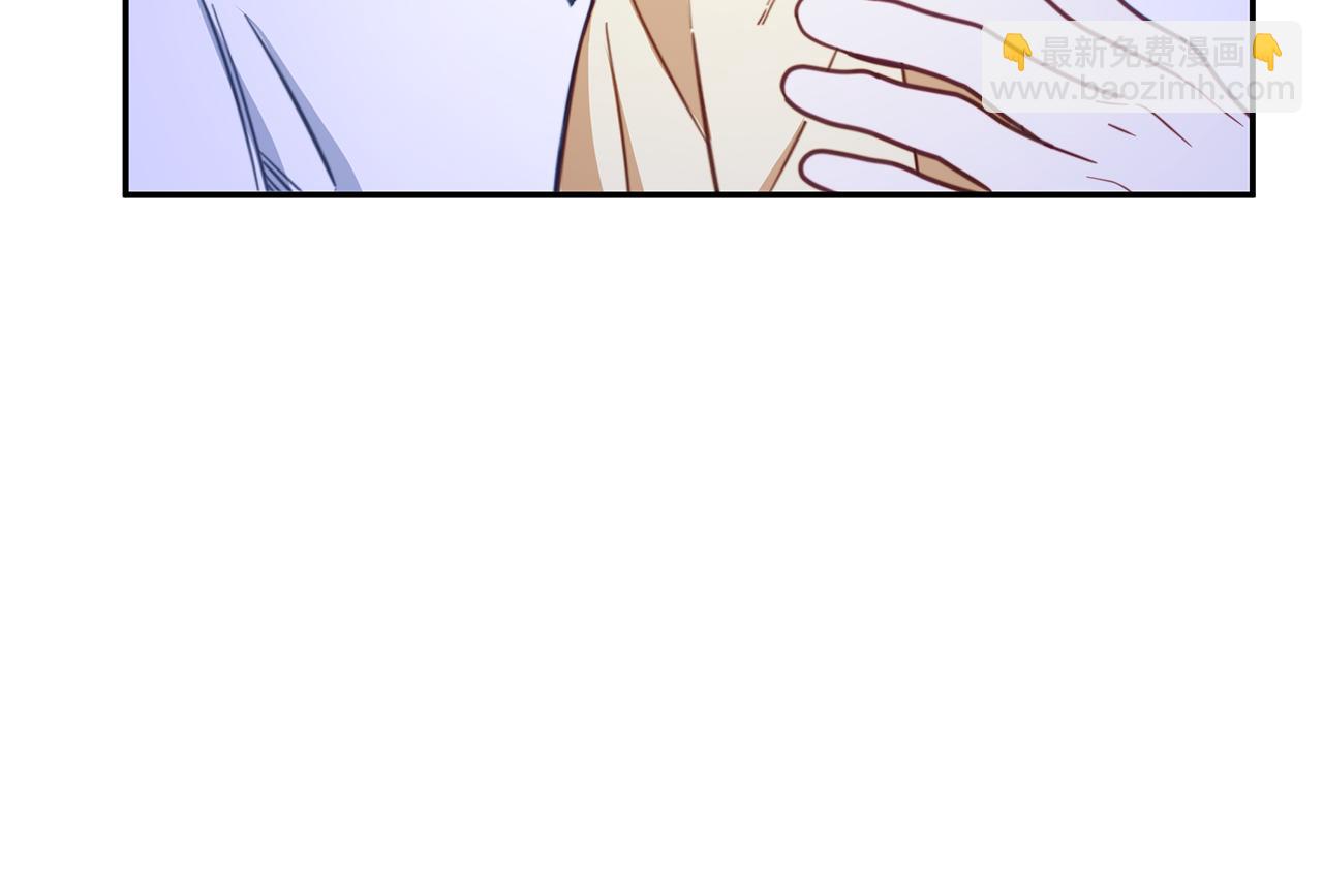 第79话 我要去找他(1/4)-第80话