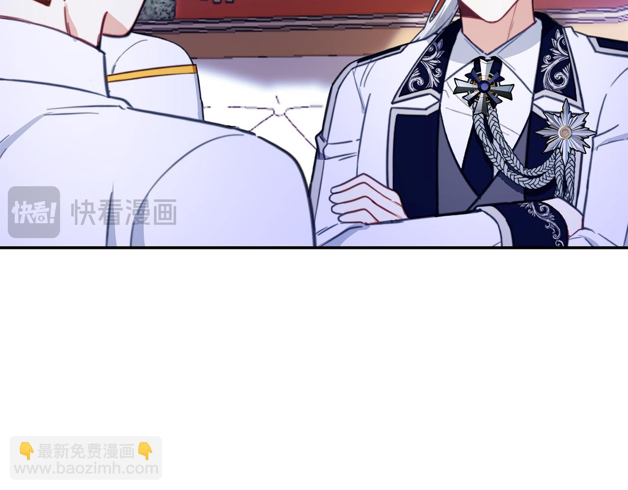 第79话 我要去找他(1/4)-第80话