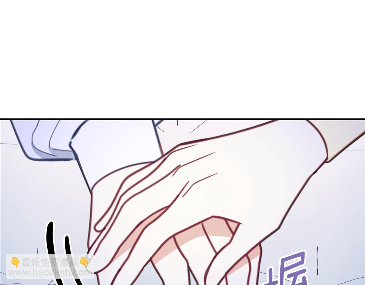 第79话 我要去找他(1/4)-第80话