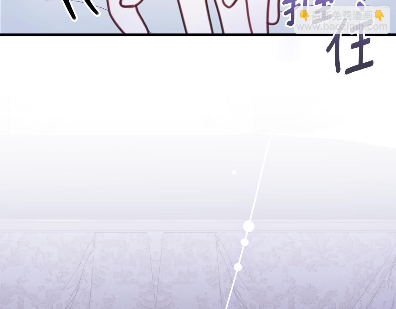 第79话 我要去找他(1/4)-第80话