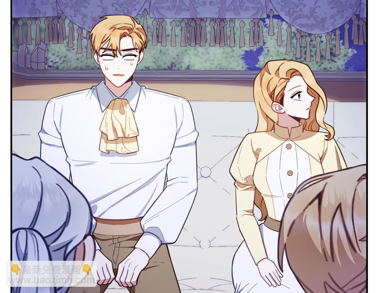 第79话 我要去找他(1/4)-第80话