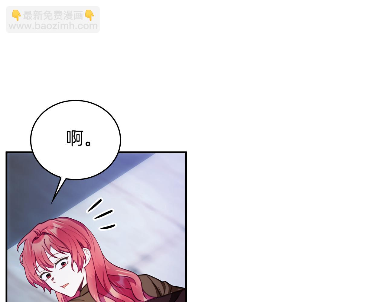 第81话 真正的母亲(1/4)-第82话