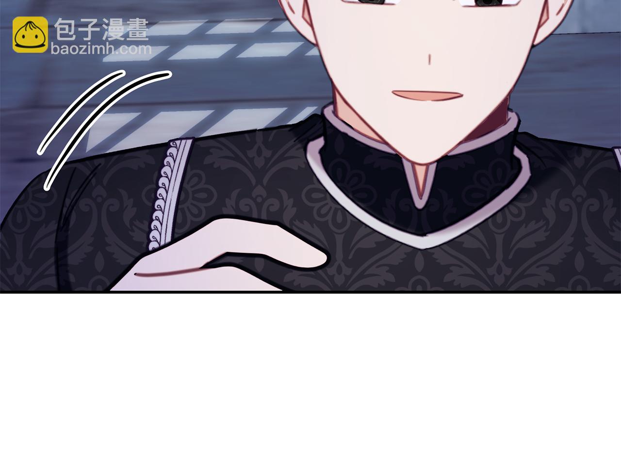 第81话 真正的母亲(1/4)-第82话