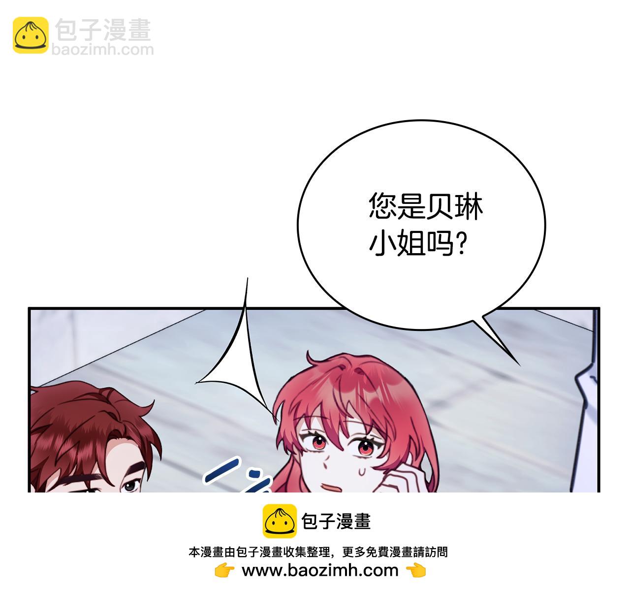 第81话 真正的母亲(1/4)-第82话