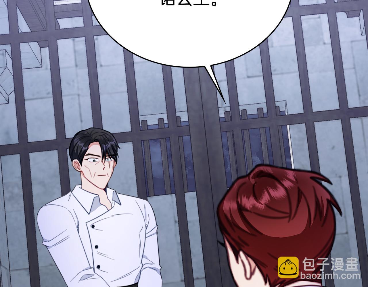 第81话 真正的母亲(1/4)-第82话