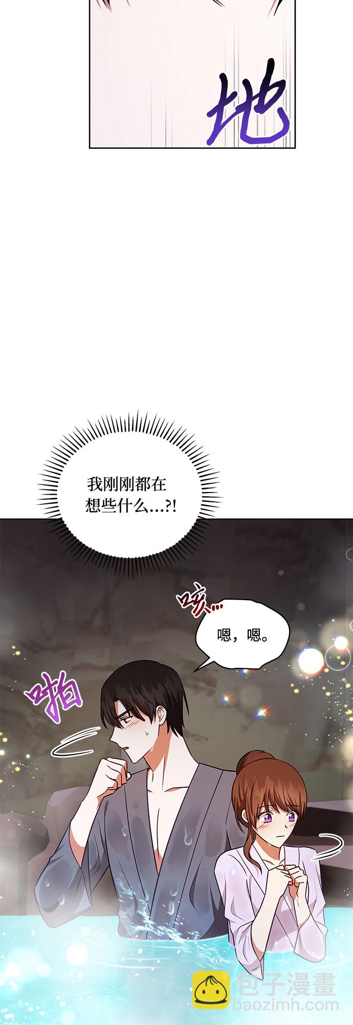 第46话15