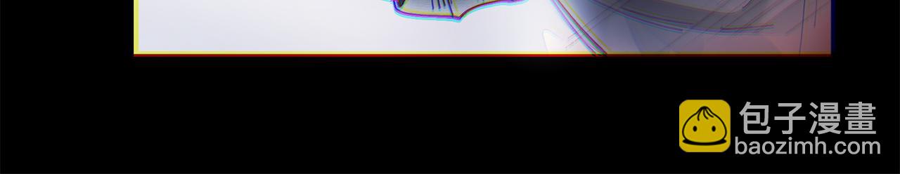 公爵大人，請別太靠近 - 第1話 泥沼裡的寶石(3/3) - 3