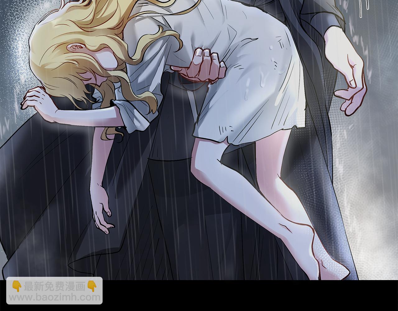 公爵大人，請別太靠近 - 第1話 泥沼裡的寶石(3/3) - 6